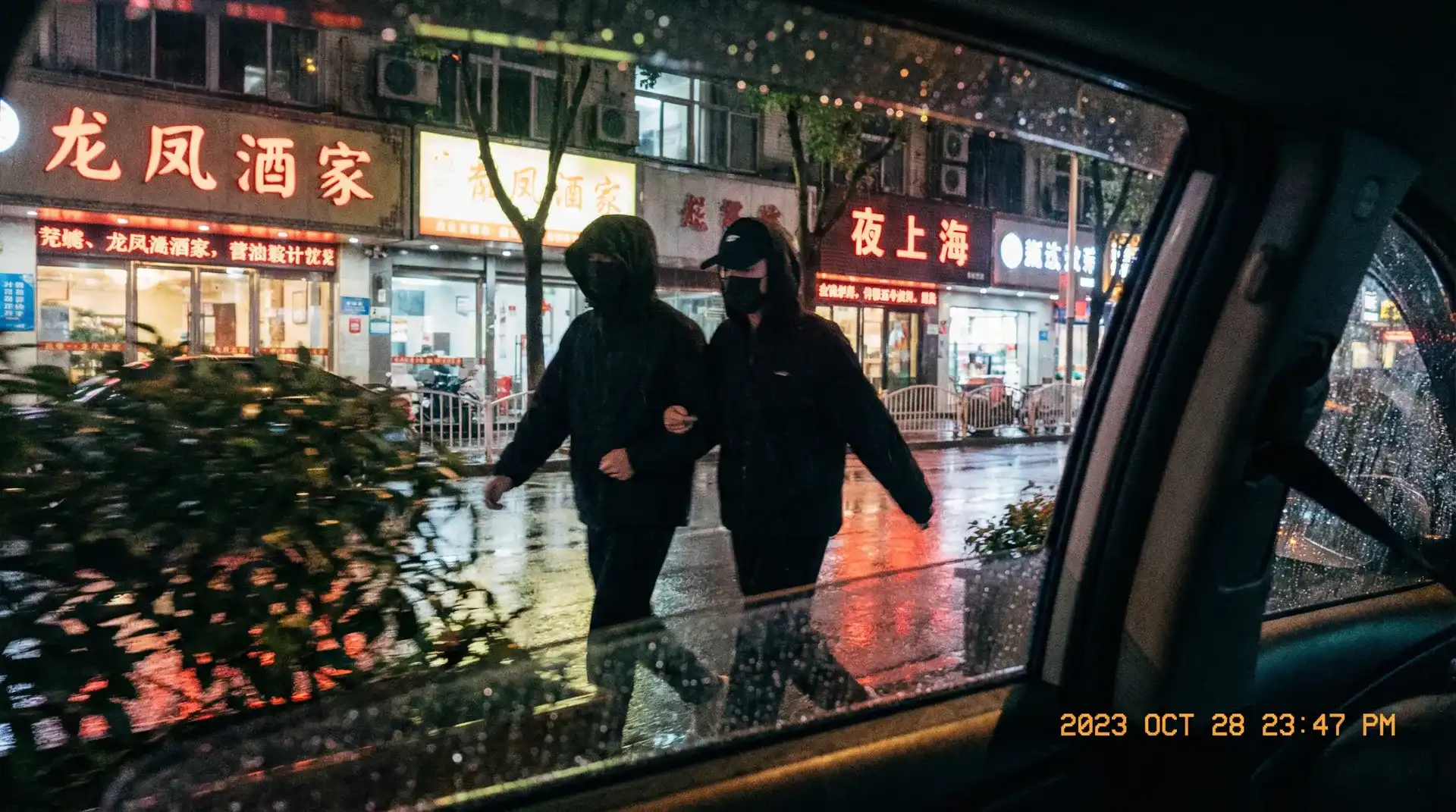 天天体育网平台 - 顶流明星深夜密会现场抓拍照片